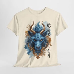 Mythos in Blue and Gold - Graphic Tee